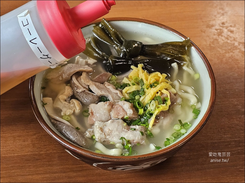 沖繩麵推薦 | 沖繩麵不好吃？那是你沒吃對！高江洲そば、アワセそば食堂