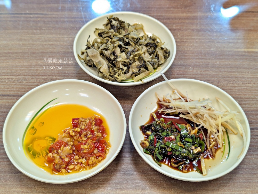 蓮記麵食館、牛肉捲餅料好實在很滿足，捷運板橋站美食(姊姊食記)