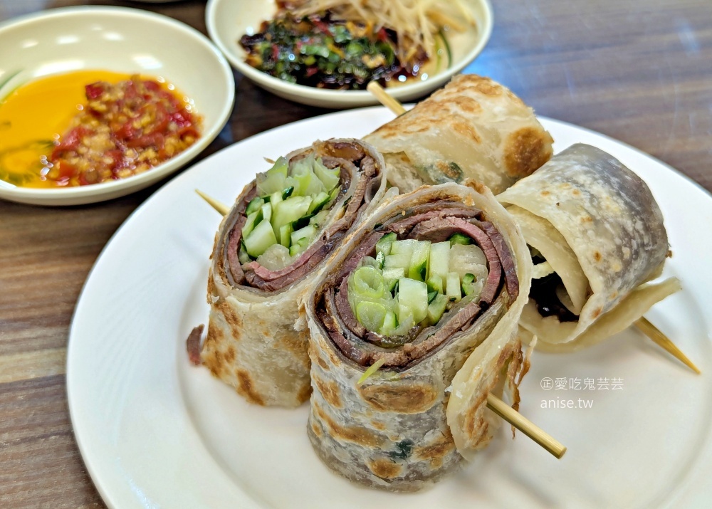 網站近期文章：蓮記麵食館、牛肉捲餅料好實在很滿足，捷運板橋站美食(姊姊食記)