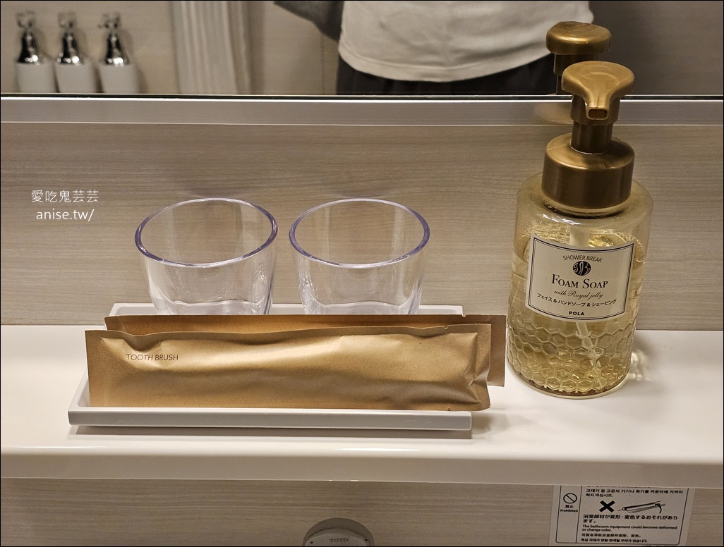 東急STAY沖繩那霸飯店，樓下就是唐吉軻德！自駕友善好停車 (有洗衣機)