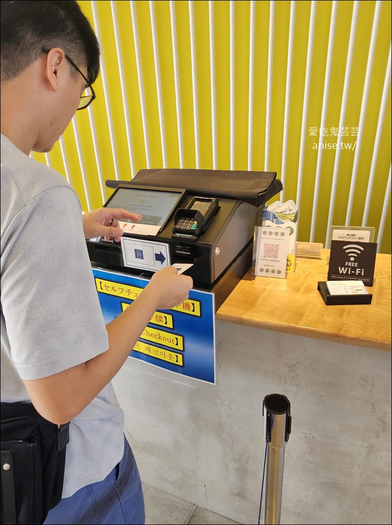 東急STAY沖繩那霸飯店，樓下就是唐吉軻德！自駕友善好停車 (有洗衣機)