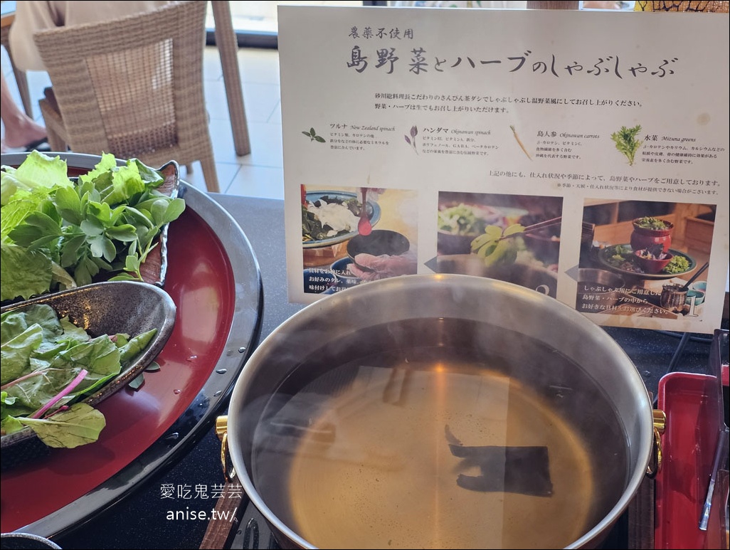 沖繩瀨長島住宿推薦 | 琉球溫泉瀨長島飯店，無敵海景+「龍神之湯」溫泉，長輩大滿意！