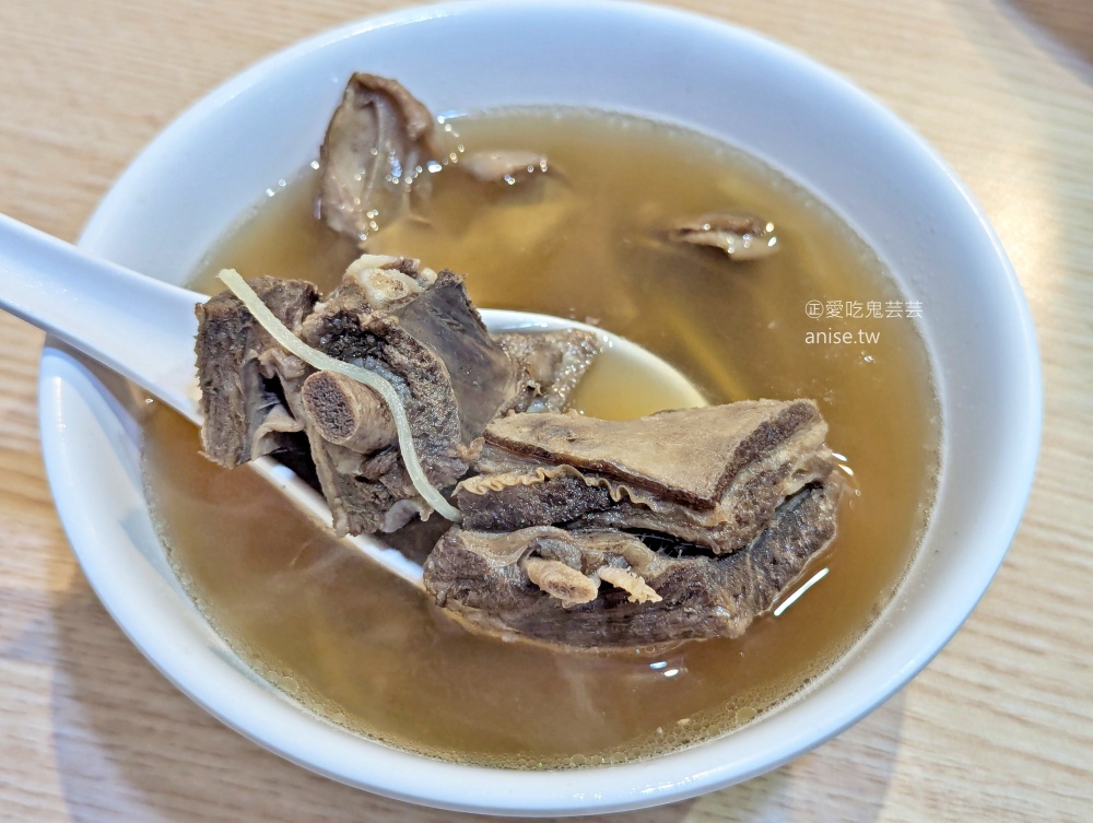 吵三小羊肉專賣三重集美店，捷運菜寮站美食(姊姊食記)
