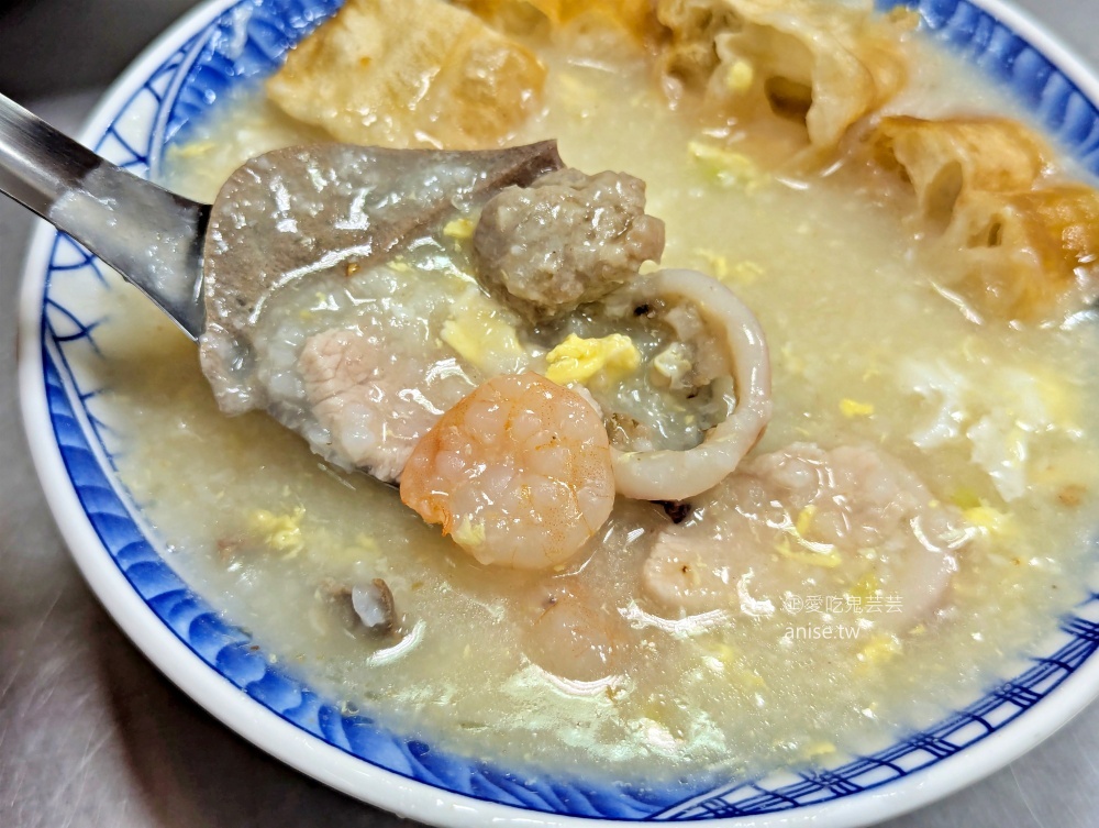 網站近期文章：源珍味金門廣東粥，捷運景安站美食(姊姊食記)
