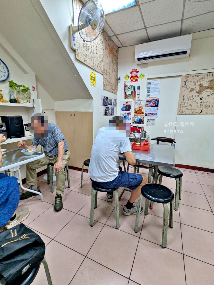 源珍味金門廣東粥，捷運景安站美食(姊姊食記)