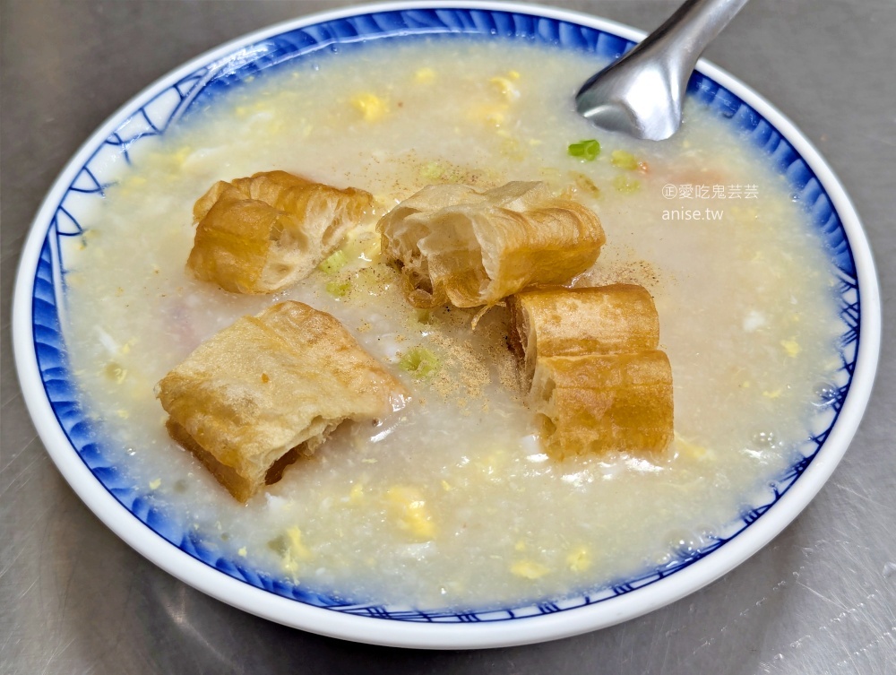 源珍味金門廣東粥，捷運景安站美食(姊姊食記)