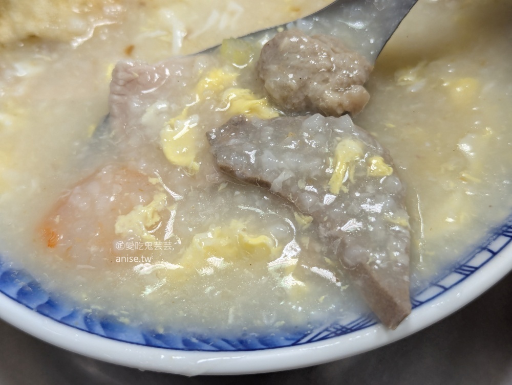 源珍味金門廣東粥，捷運景安站美食(姊姊食記)