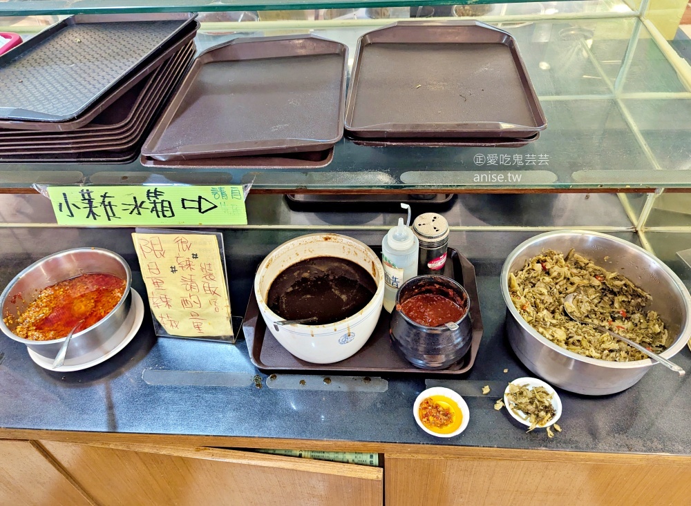 老皮牛肉麵，豆漿豆花免費吃到飽，新竹湖口超人氣美食(姊姊食記)