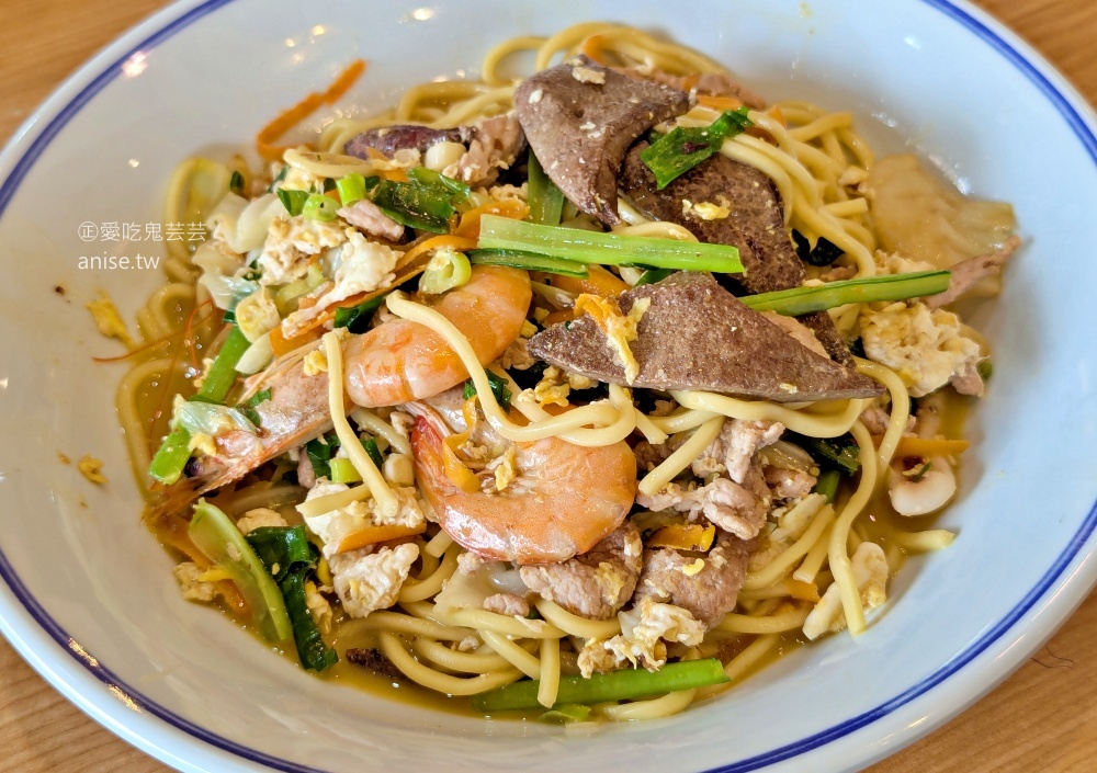老皮牛肉麵，豆漿豆花免費吃到飽，新竹湖口超人氣美食(姊姊食記)