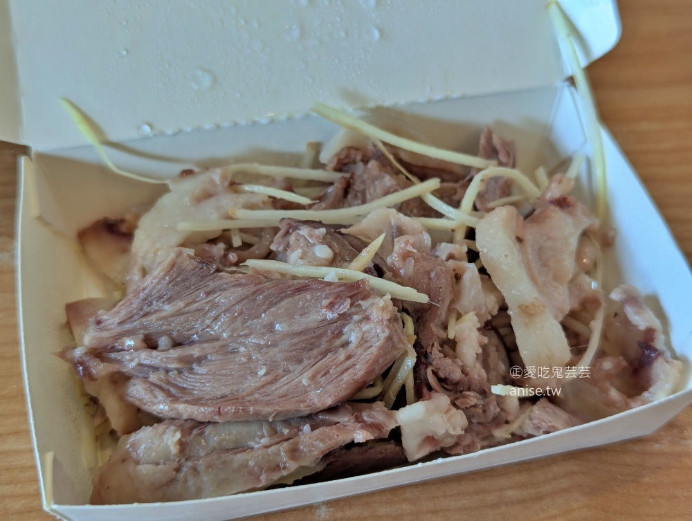 老皮牛肉麵，豆漿豆花免費吃到飽，新竹湖口超人氣美食(姊姊食記)