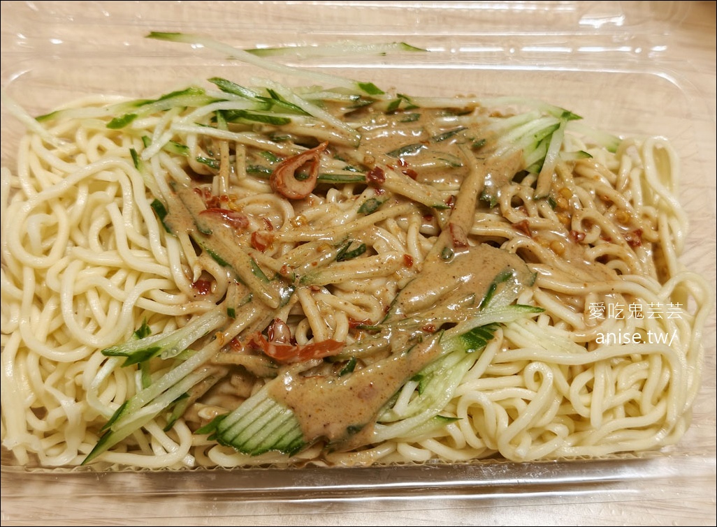常一嚐（九如營養三明治），3份110好吃又不貴！ @愛吃鬼芸芸