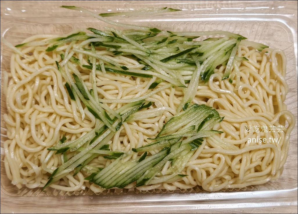 常一嚐（九如營養三明治），3份110好吃又不貴！ @愛吃鬼芸芸