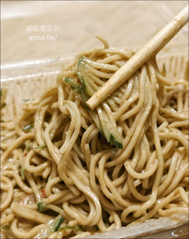 常一嚐（九如營養三明治），3份110好吃又不貴！ @愛吃鬼芸芸