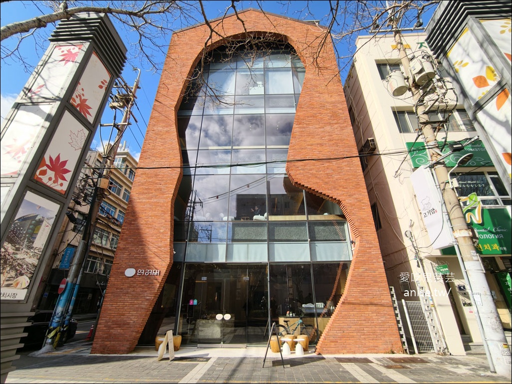南浦洞咖啡廳 | 聯涇齋Yeon-Kyung-Jae (V.D.C coffee),韓國元素特色咖啡廳 @愛吃鬼芸芸 南浦洞咖啡廳 | 聯涇齋Yeon-Kyung-Jae (V.D.C coffee),韓國元素特色咖啡廳 @愛吃鬼芸芸