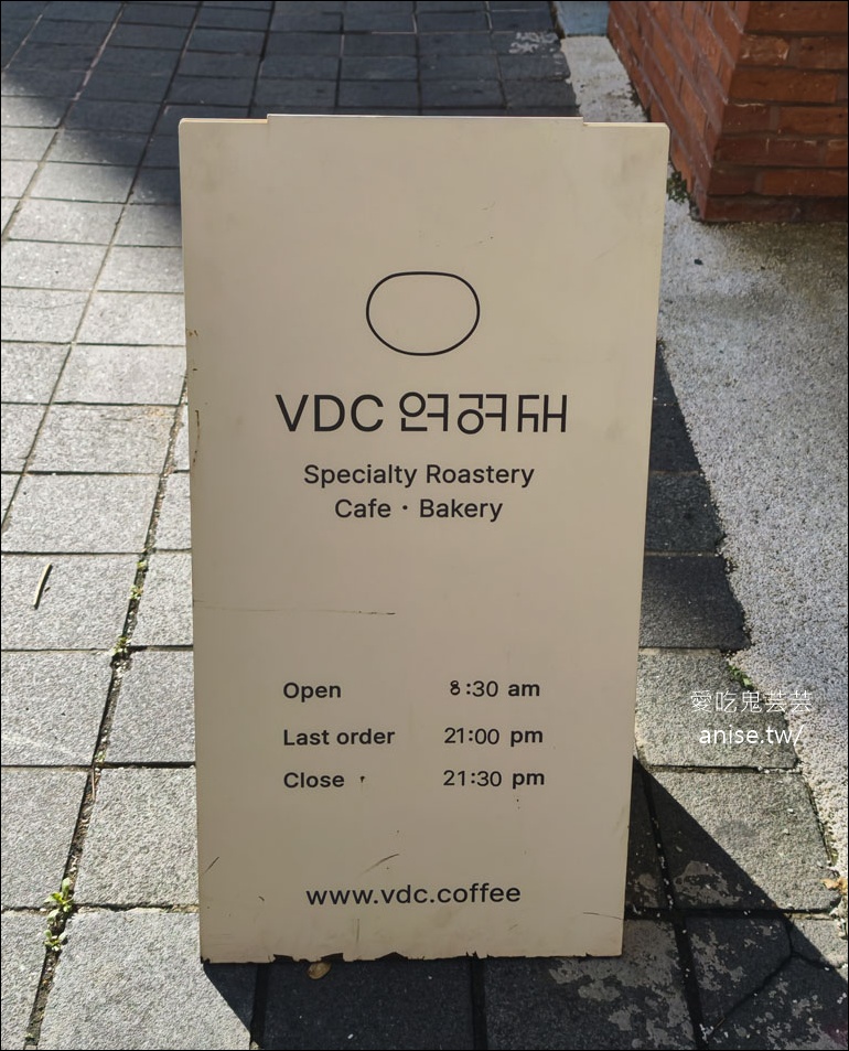 南浦洞咖啡廳 | 聯涇齋Yeon-Kyung-Jae (V.D.C coffee),韓國元素特色咖啡廳 @愛吃鬼芸芸 南浦洞咖啡廳 | 聯涇齋Yeon-Kyung-Jae (V.D.C coffee),韓國元素特色咖啡廳 @愛吃鬼芸芸