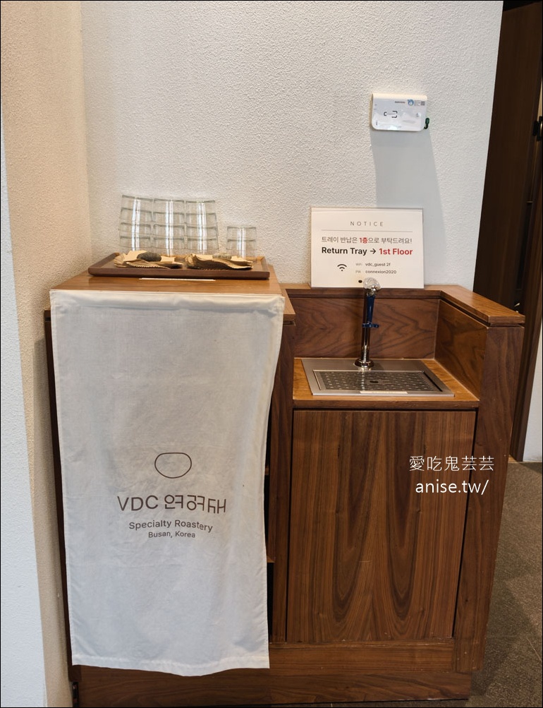 南浦洞咖啡廳 | 聯涇齋Yeon-Kyung-Jae (V.D.C coffee),韓國元素特色咖啡廳 @愛吃鬼芸芸 南浦洞咖啡廳 | 聯涇齋Yeon-Kyung-Jae (V.D.C coffee),韓國元素特色咖啡廳 @愛吃鬼芸芸