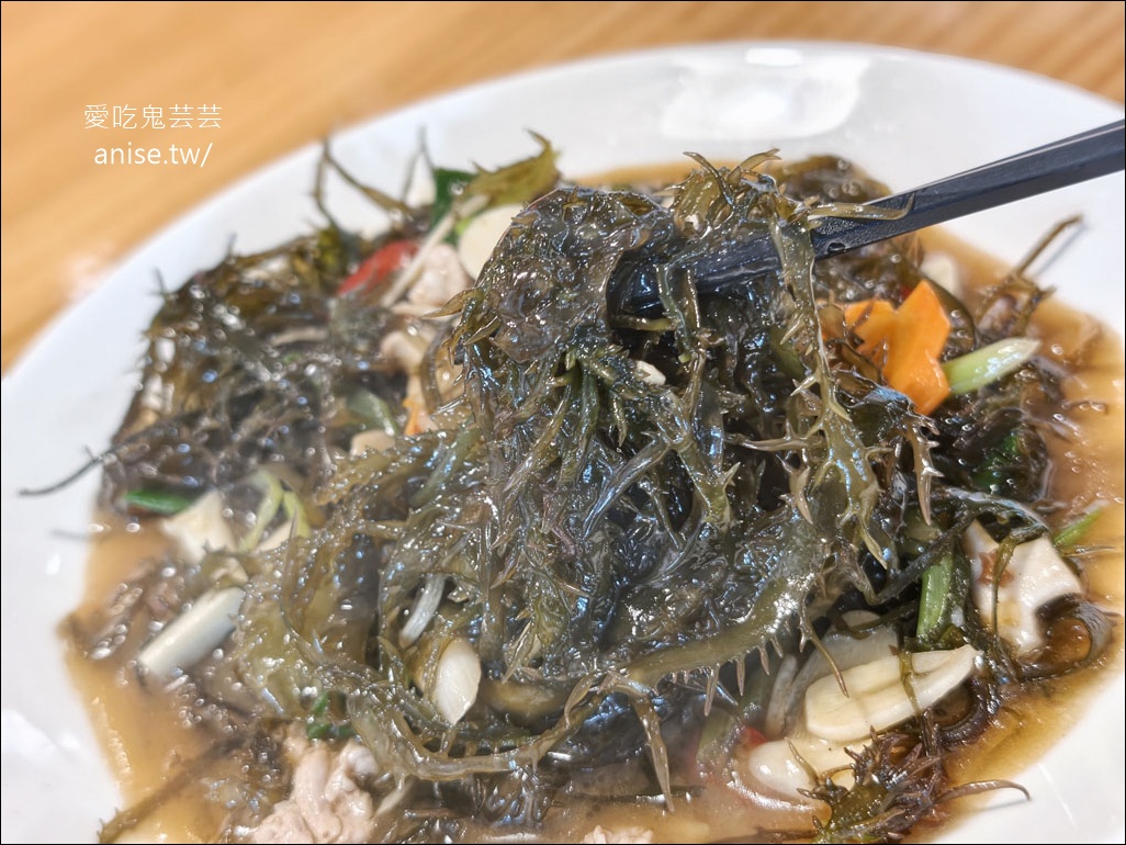 吃飯看海，擁有美麗海景的新鮮可口海鮮餐廳 @愛吃鬼芸芸