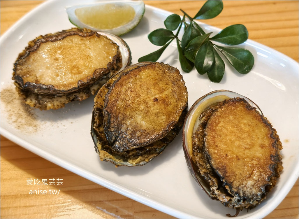 吃飯看海，擁有美麗海景的新鮮可口海鮮餐廳 @愛吃鬼芸芸
