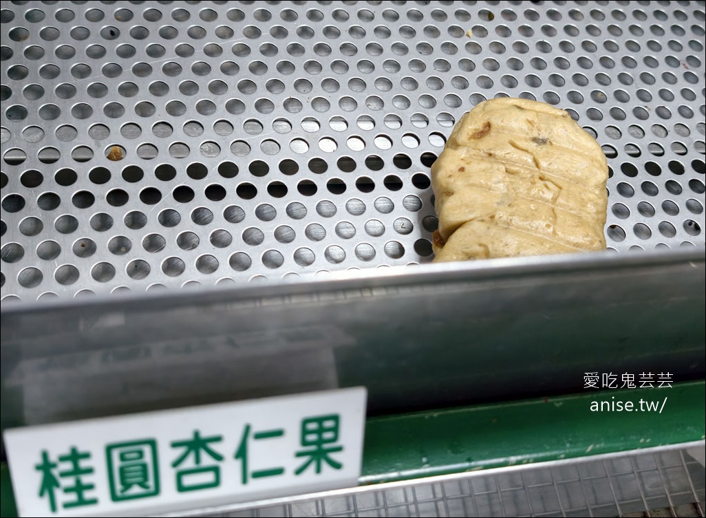 宋太太醜饅頭，彈牙QQ口感讚，大顆好吃又便宜 @愛吃鬼芸芸