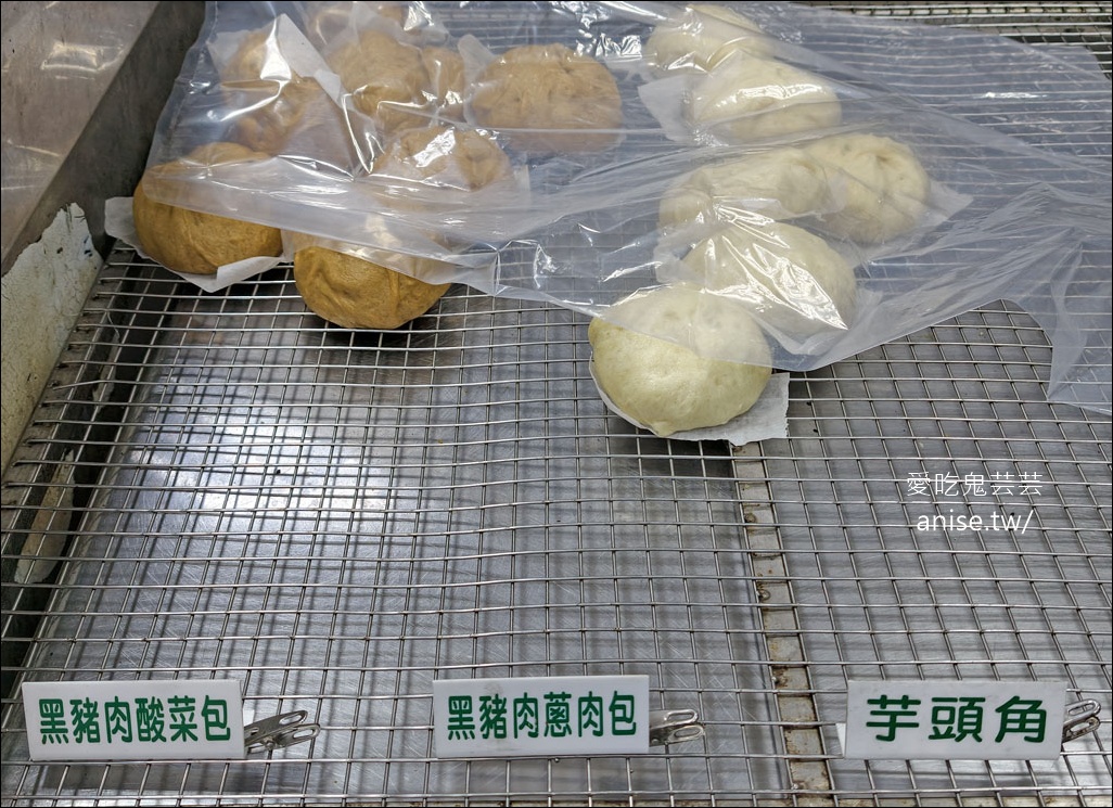 宋太太醜饅頭，彈牙QQ口感讚，大顆好吃又便宜 @愛吃鬼芸芸