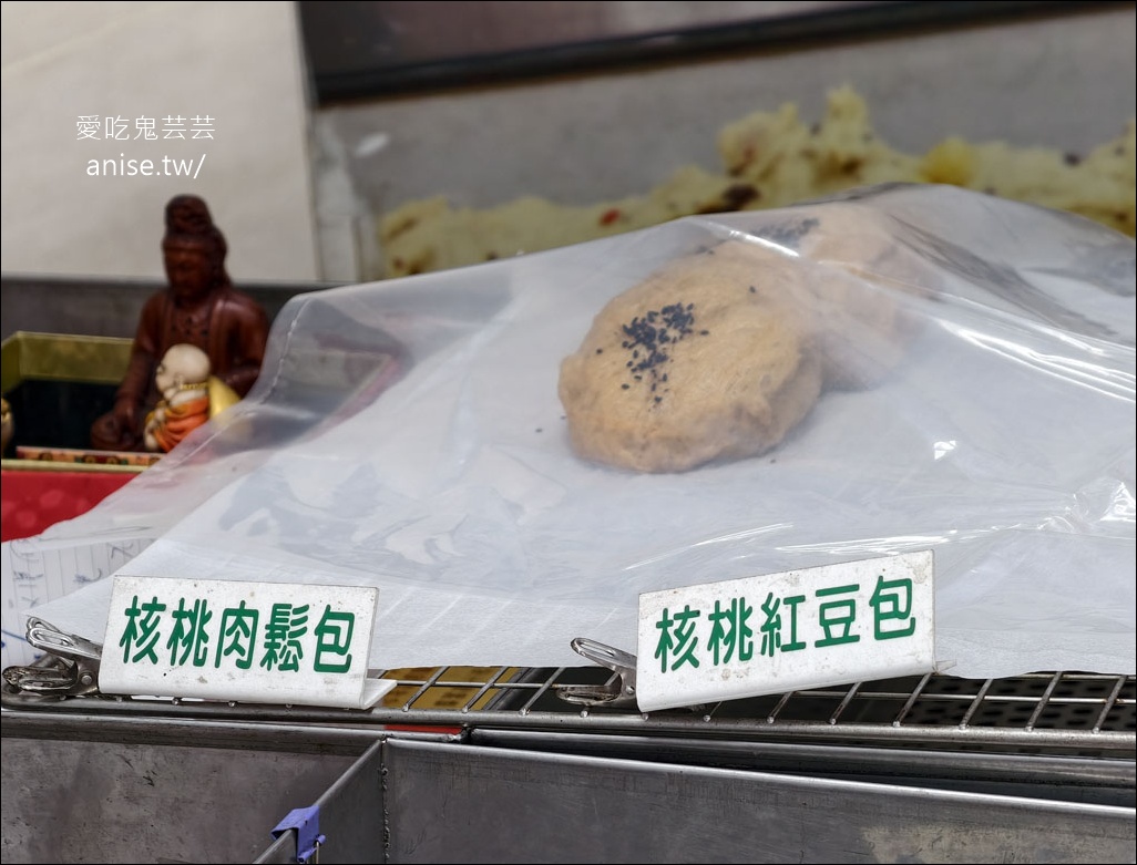 宋太太醜饅頭，彈牙QQ口感讚，大顆好吃又便宜 @愛吃鬼芸芸