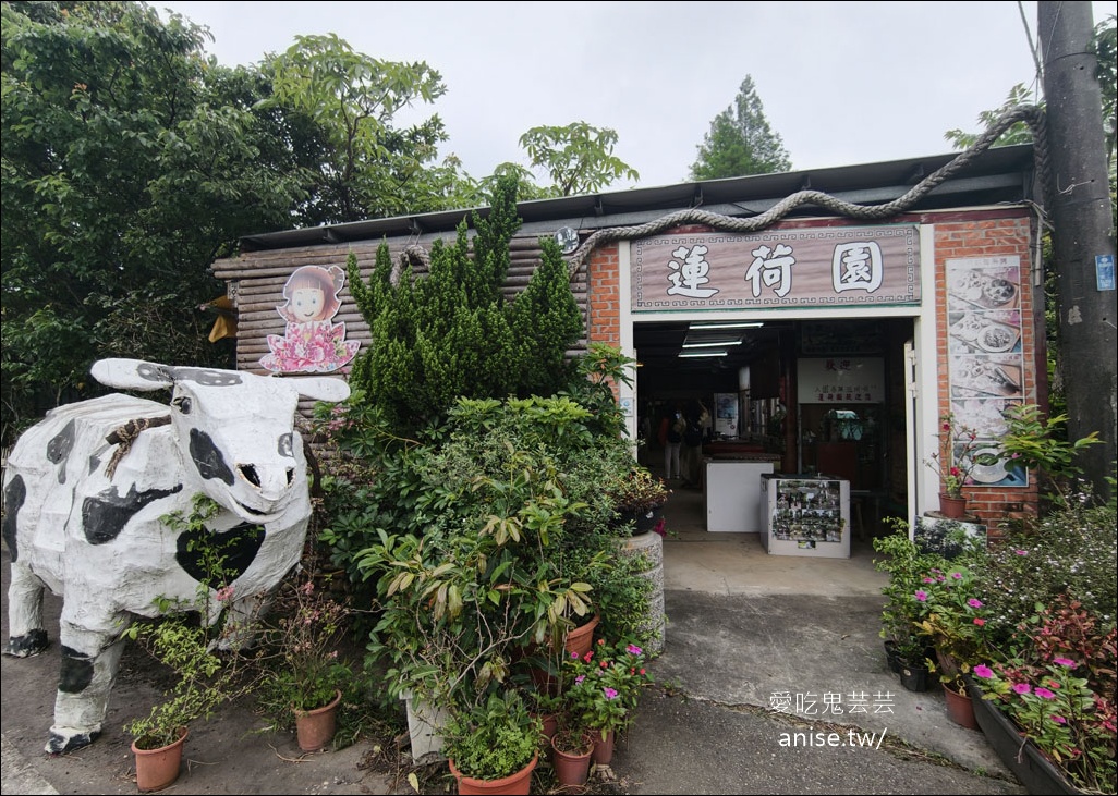 「桃園珍珠海岸」一日遊,桃園遠比你想像的還好玩! @愛吃鬼芸芸 「桃園珍珠海岸」一日遊,桃園遠比你想像的還好玩! @愛吃鬼芸芸