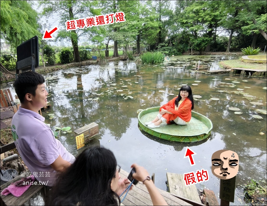 「桃園珍珠海岸」一日遊,桃園遠比你想像的還好玩! @愛吃鬼芸芸 「桃園珍珠海岸」一日遊,桃園遠比你想像的還好玩! @愛吃鬼芸芸