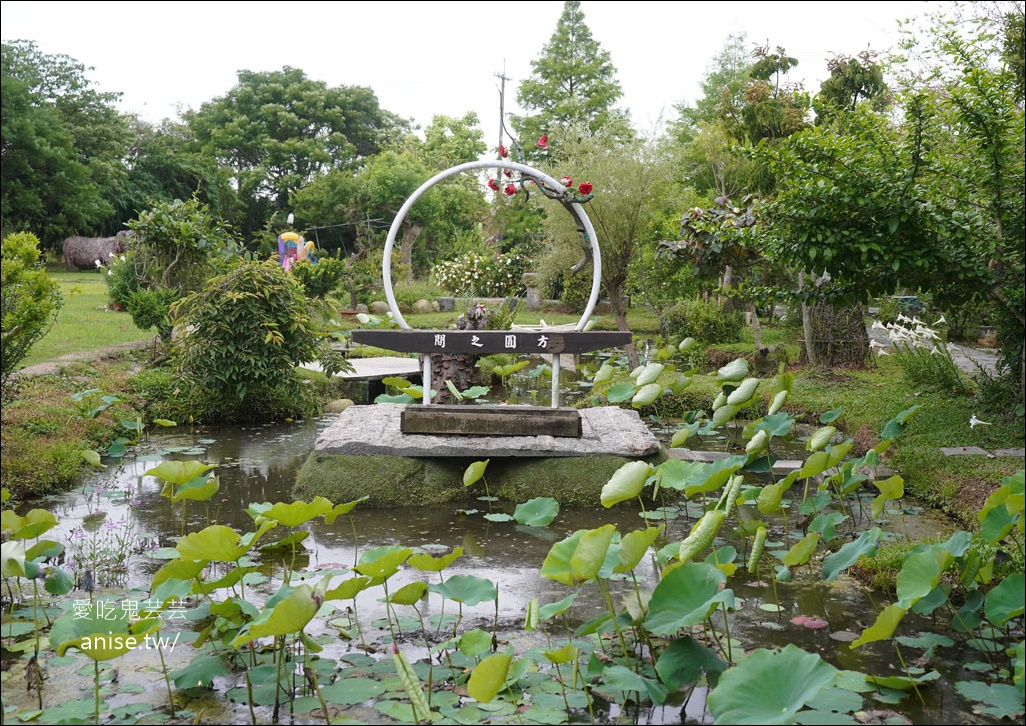 「桃園珍珠海岸」一日遊，桃園遠比你想像的還好玩！ @愛吃鬼芸芸