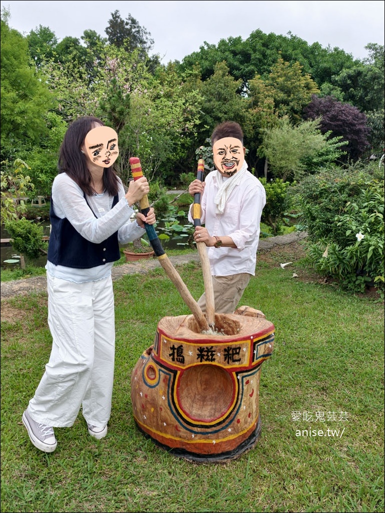 「桃園珍珠海岸」一日遊,桃園遠比你想像的還好玩! @愛吃鬼芸芸 「桃園珍珠海岸」一日遊,桃園遠比你想像的還好玩! @愛吃鬼芸芸