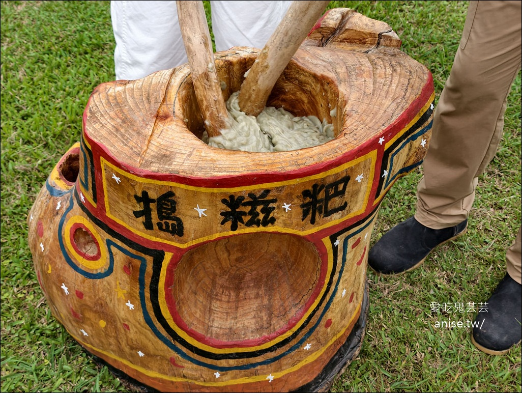 「桃園珍珠海岸」一日遊,桃園遠比你想像的還好玩! @愛吃鬼芸芸 「桃園珍珠海岸」一日遊,桃園遠比你想像的還好玩! @愛吃鬼芸芸