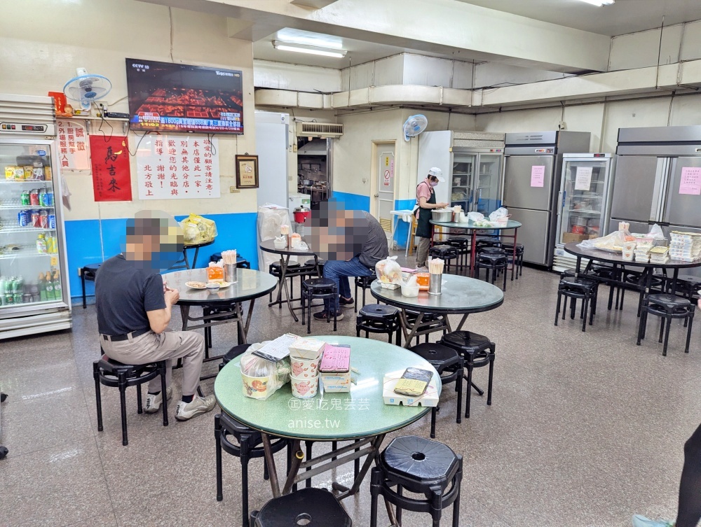 北方麵飯館，平價又飽足的人氣美食，桃園龜山華亞科技園區(姊姊食記) @愛吃鬼芸芸