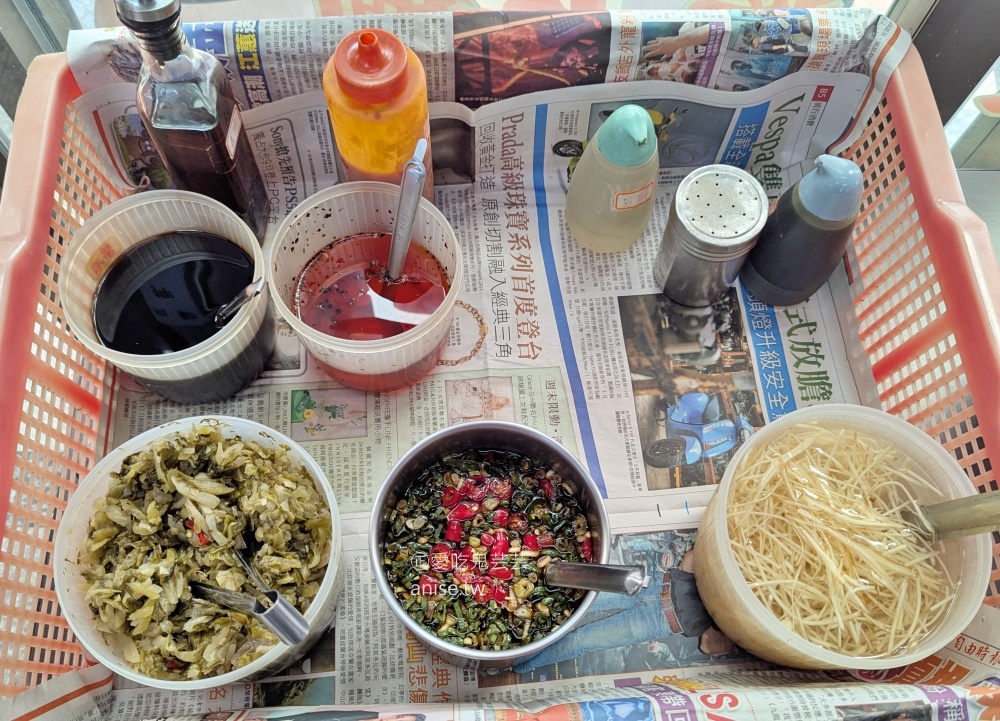 北方麵飯館，平價又飽足的人氣美食，桃園龜山華亞科技園區(姊姊食記) @愛吃鬼芸芸