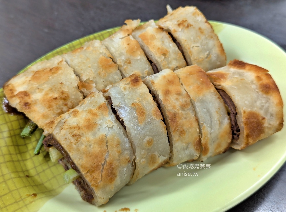 北方麵飯館，平價又飽足的人氣美食，桃園龜山華亞科技園區(姊姊食記) @愛吃鬼芸芸