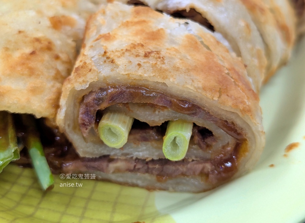 北方麵飯館，平價又飽足的人氣美食，桃園龜山華亞科技園區(姊姊食記) @愛吃鬼芸芸
