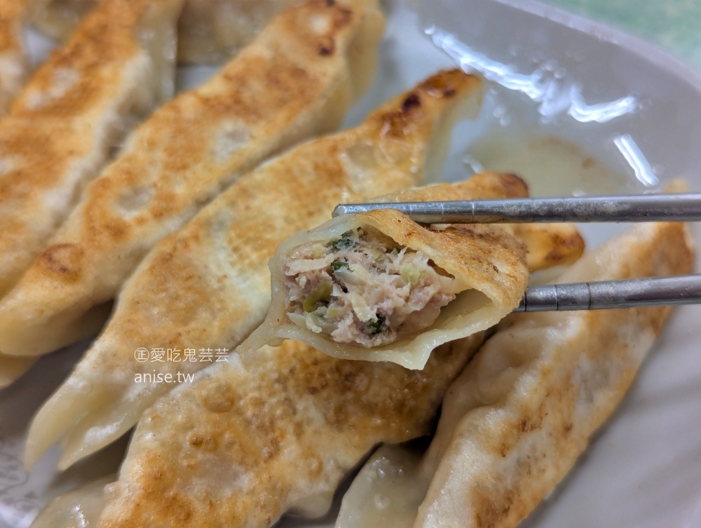 北方麵飯館，平價又飽足的人氣美食，桃園龜山華亞科技園區(姊姊食記) @愛吃鬼芸芸