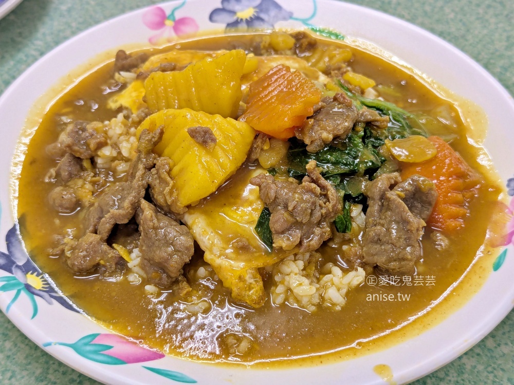 北方麵飯館，平價又飽足的人氣美食，桃園龜山華亞科技園區(姊姊食記) @愛吃鬼芸芸