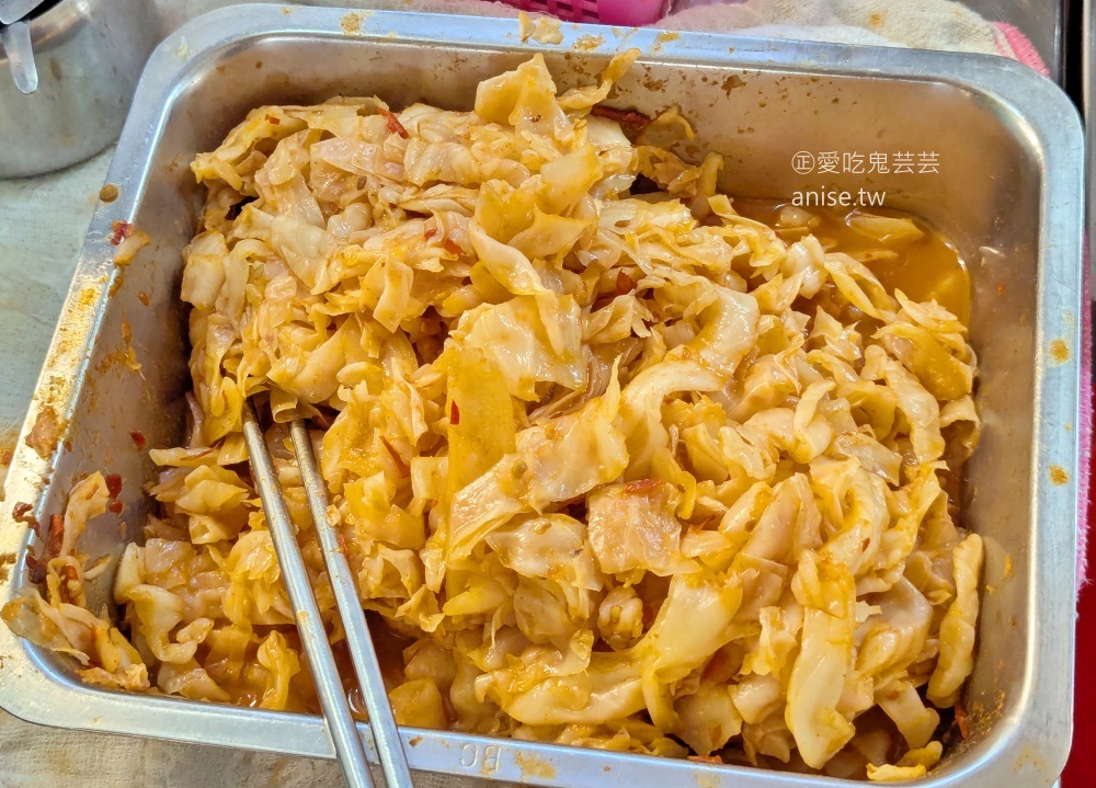林記麻醬麵，綜合湯、舌肉麵依舊美味，南港成德市場美食(姊姊食記) @愛吃鬼芸芸