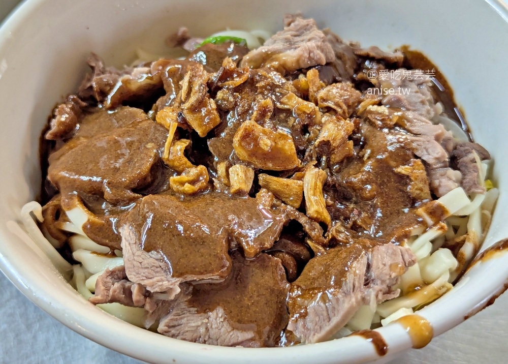 林記麻醬麵，綜合湯、舌肉麵依舊美味，南港成德市場美食(姊姊食記) @愛吃鬼芸芸