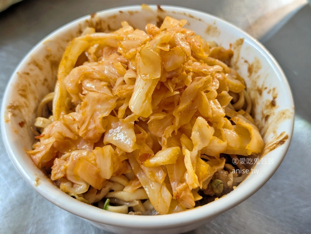 林記麻醬麵，綜合湯、舌肉麵依舊美味，南港成德市場美食(姊姊食記) @愛吃鬼芸芸