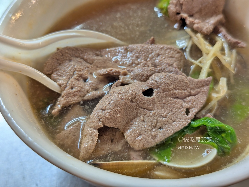 林記麻醬麵，綜合湯、舌肉麵依舊美味，南港成德市場美食(姊姊食記) @愛吃鬼芸芸