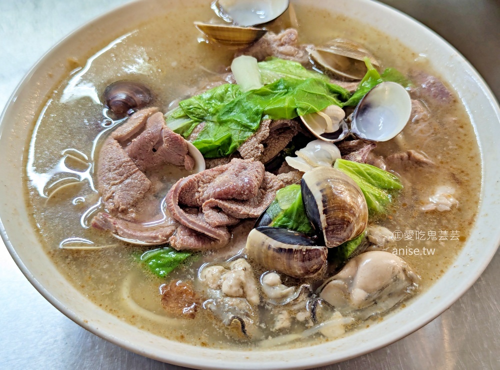 阿吉鱔魚麵，飄香數十年炭炒老店，嘉義人的愛 @愛吃鬼芸芸