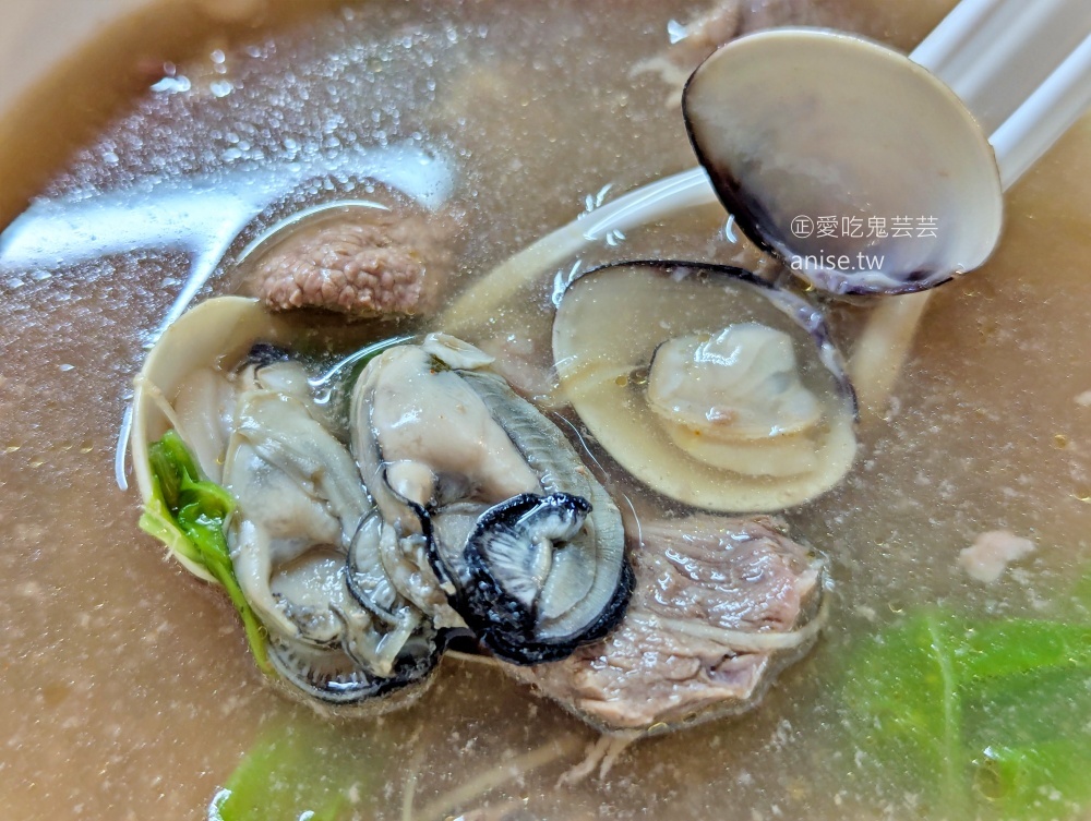 林記麻醬麵，綜合湯、舌肉麵依舊美味，南港成德市場美食(姊姊食記) @愛吃鬼芸芸