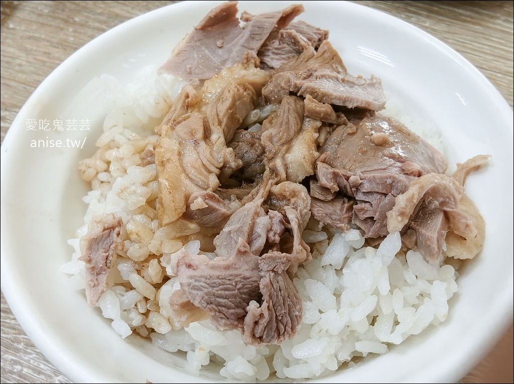 北港李記鴨肉羹，在地人從小吃到大的三代老店，鴨肉和下水也太好吃！ @愛吃鬼芸芸