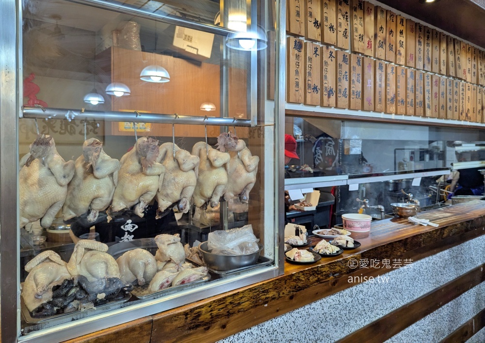 十二橋麵食館，菜色豐富會讓人選擇困難的基隆在地美食(姊姊食記) @愛吃鬼芸芸