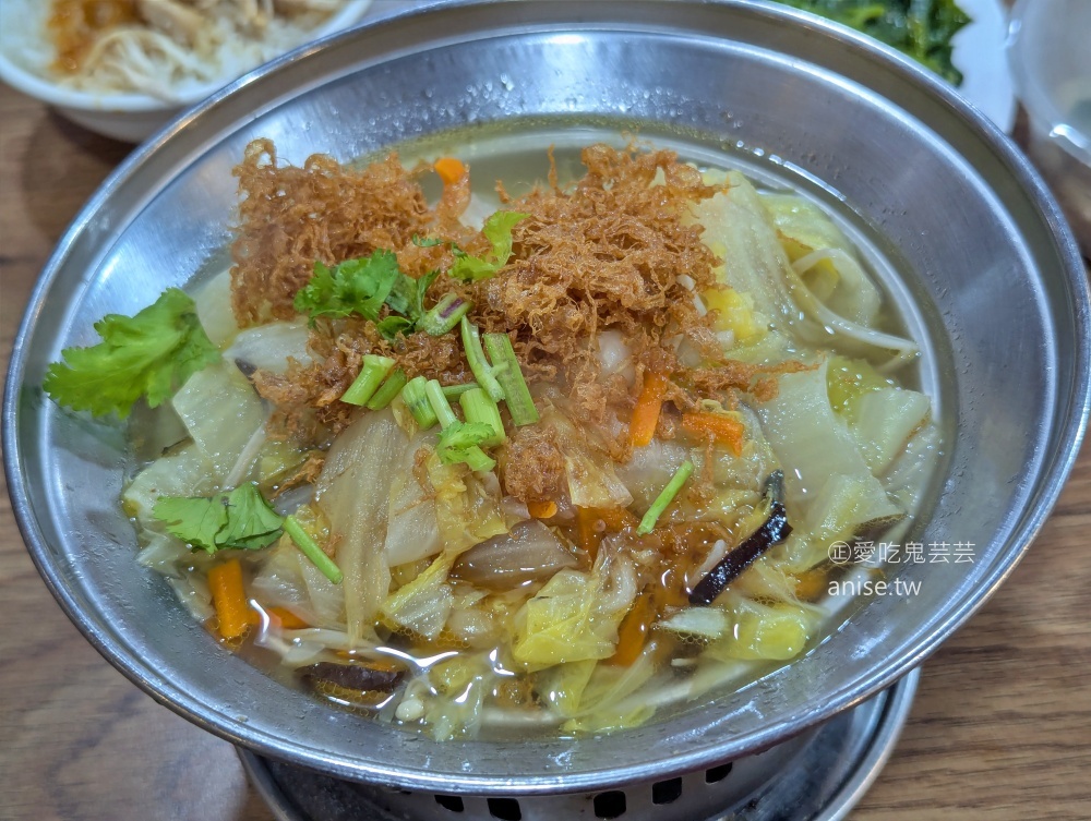十二橋麵食館，菜色豐富會讓人選擇困難的基隆在地美食(姊姊食記) @愛吃鬼芸芸