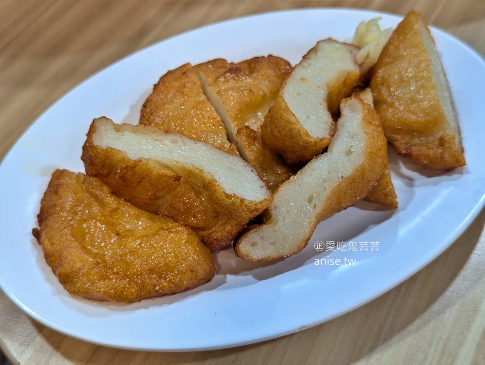 十二橋麵食館，菜色豐富會讓人選擇困難的基隆在地美食(姊姊食記) @愛吃鬼芸芸