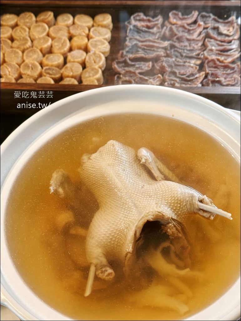 晶華軒2026春季新菜單，細膩刀工與重新定義，滋味絕佳！ @愛吃鬼芸芸