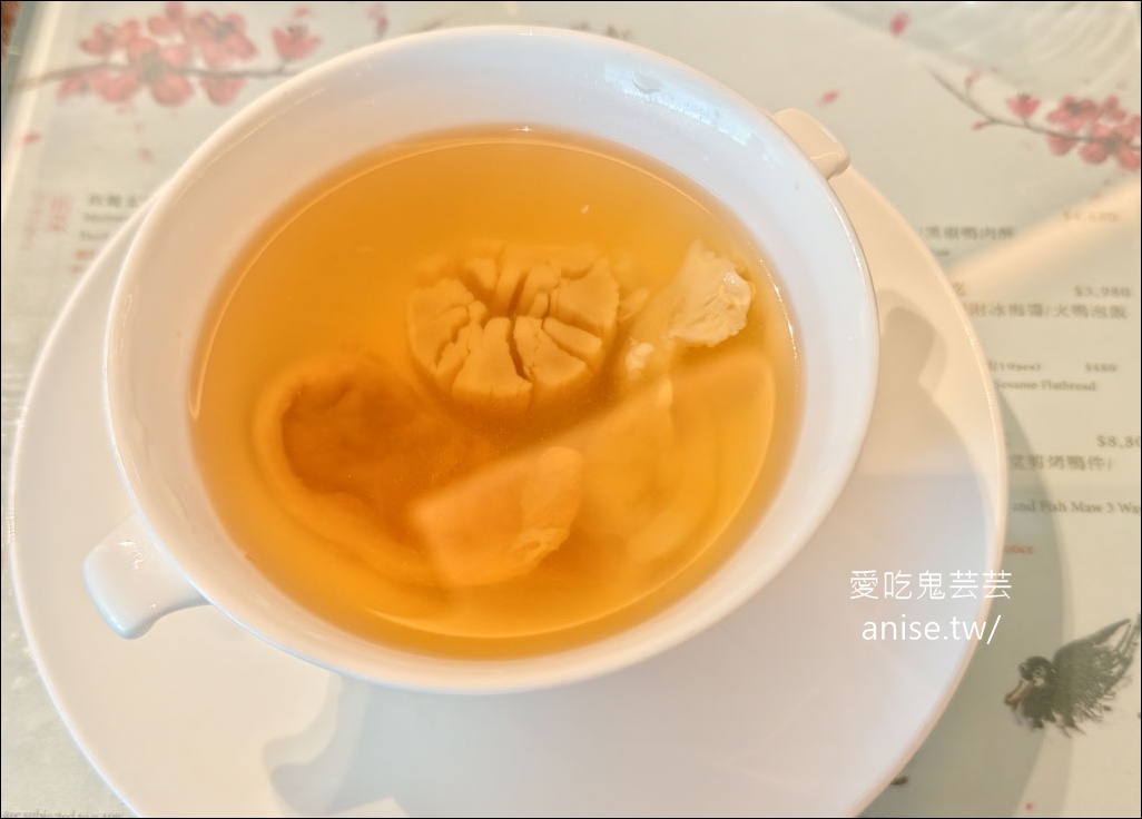 晶華軒2026春季新菜單，細膩刀工與重新定義，滋味絕佳！ @愛吃鬼芸芸