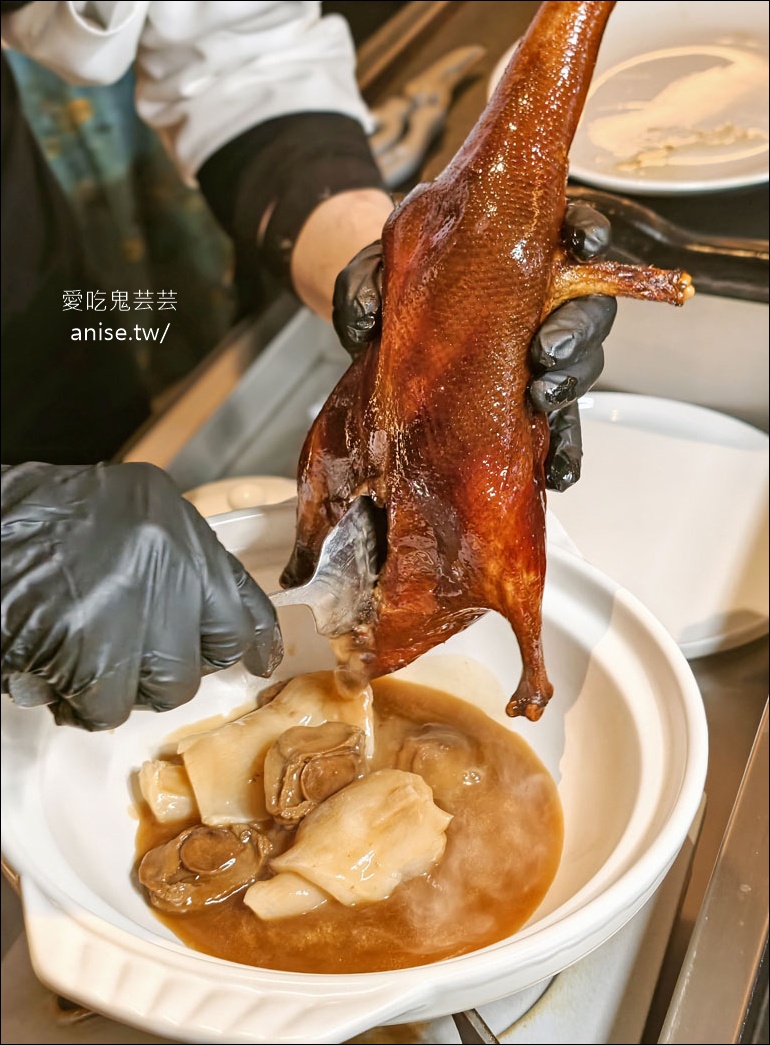 晶華軒2026春季新菜單，細膩刀工與重新定義，滋味絕佳！ @愛吃鬼芸芸