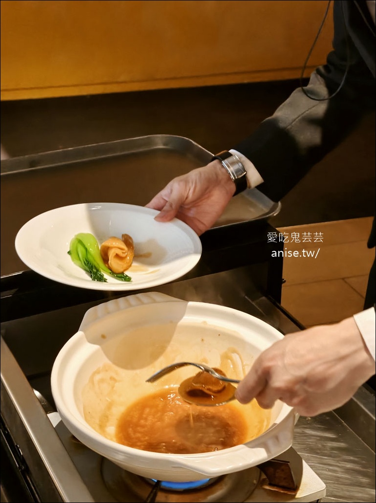 晶華軒2026春季新菜單，細膩刀工與重新定義，滋味絕佳！ @愛吃鬼芸芸